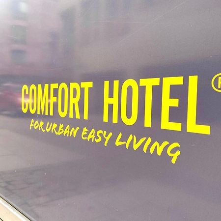 גטבורג Comfort Hotel City מראה חיצוני תמונה